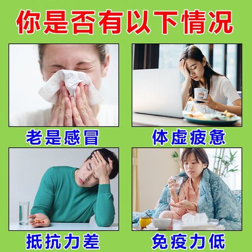 儿童玉屏风口服液用量多少合适?不同年龄体重该怎么调整?-第1张图片-郑州医学网 儿童玉屏风口服液用量多少合适?不同年龄体重该怎么调整?-第1张图片-郑州医学网