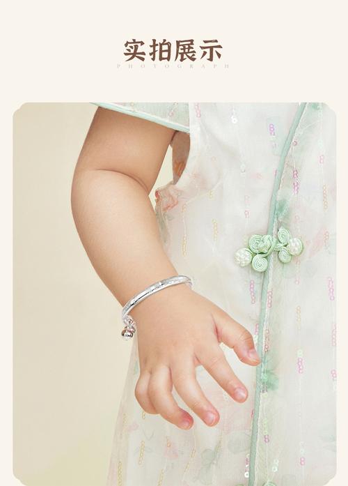 新生儿戴首饰安全吗？材质怎么选才不会过敏？-第2张图片-郑州医学网