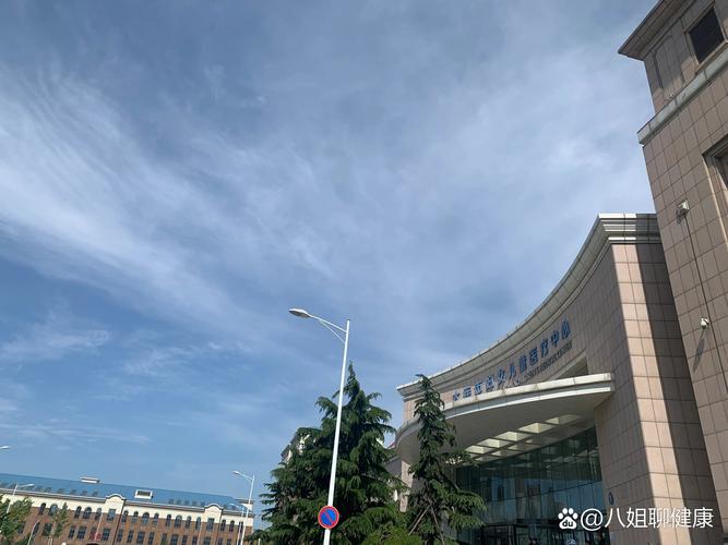 大连妇女儿童医疗中心，如何打造区域儿童健康守护标杆？-第2张图片-郑州医学网