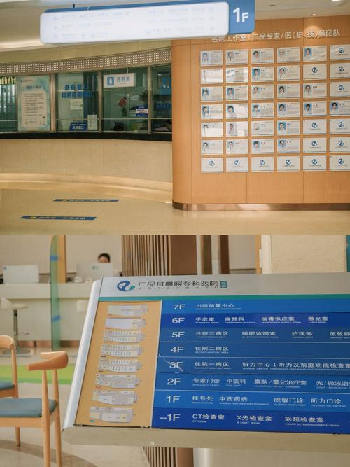 儿童感冒该挂儿科还是内科？不同症状科室选择有讲究吗？-第3张图片-郑州医学网