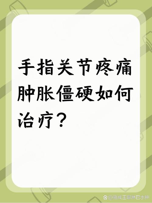 孕期手关节痛是缺钙还是激素变化？如何缓解才不影响胎儿健康？-第3张图片-郑州医学网