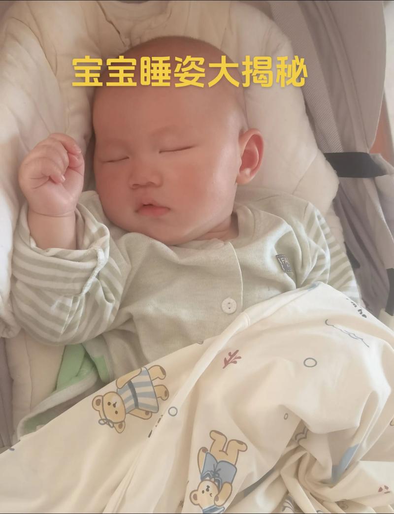 新生儿睡觉平躺会窒息吗？正确睡姿该怎么选？-第3张图片-郑州医学网