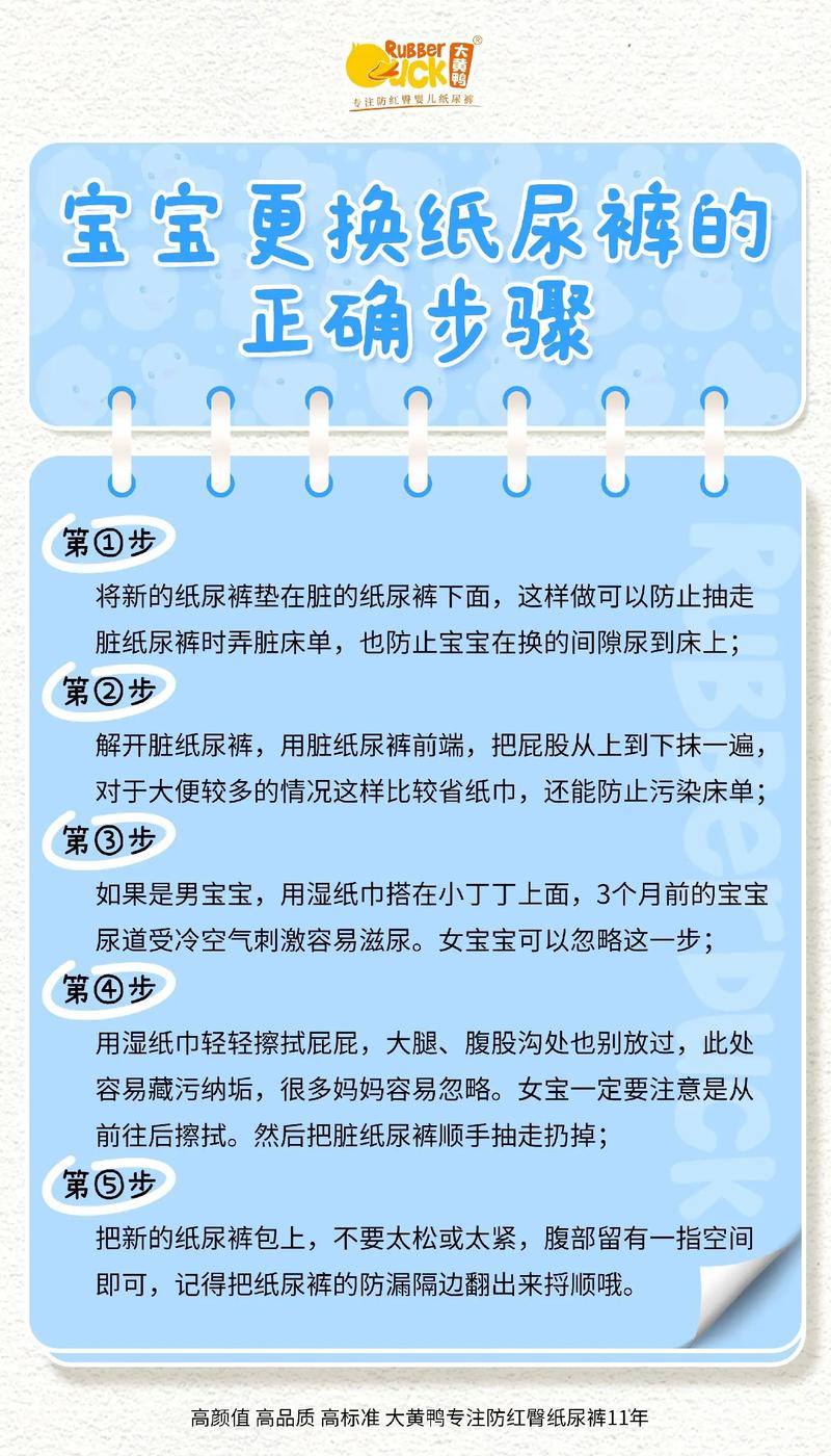 新生儿多久解小便算正常？不同阶段排便次数差异大吗？-第2张图片-郑州医学网