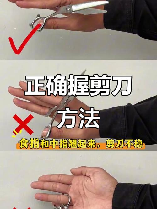 怀孕期间拿剪刀真的会动胎气或伤胎儿吗？科学依据是什么？-第1张图片-郑州医学网