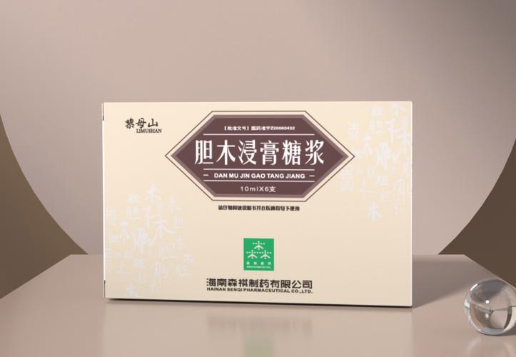 胆木浸膏糖浆儿童用量多少合适？不同年龄体重该如何调整？-第3张图片-郑州医学网