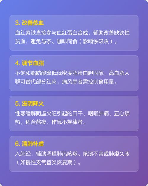 沙虫对儿童功效与作用-第3张图片-郑州医学网