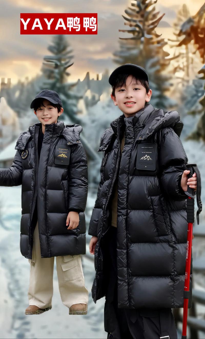 儿童羽绒服品牌排行榜可信吗?保暖与安全哪个更重要?-第1张图片-郑州医学网 儿童羽绒服品牌排行榜可信吗?保暖与安全哪个更重要?-第1张图片-郑州医学网