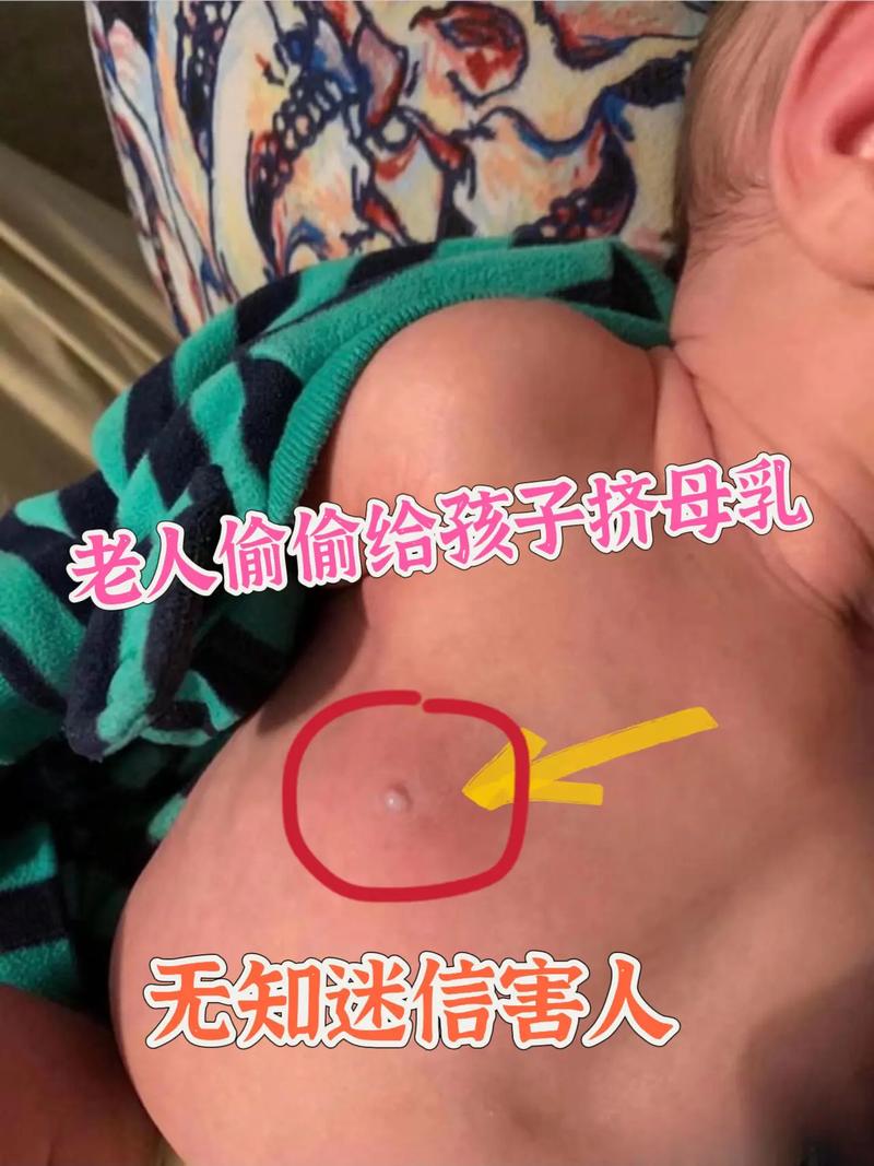新生儿非要吸乳头睡觉，这到底是本能需求还是不良习惯？-第2张图片-郑州医学网