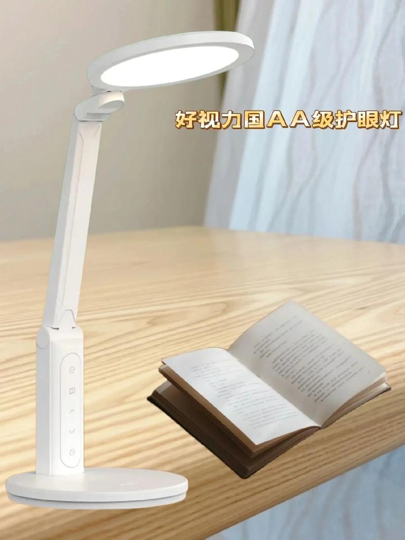 儿童护眼台灯十大牌子真的靠谱?这些品牌真能护眼还是智商税?-第1张图片-郑州医学网 儿童护眼台灯十大牌子真的靠谱?这些品牌真能护眼还是智商税?-第1张图片-郑州医学网