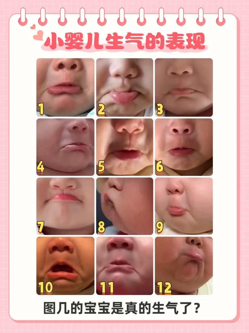 新生儿老是发出哼哼声是正常现象还是健康预警？-第3张图片-郑州医学网