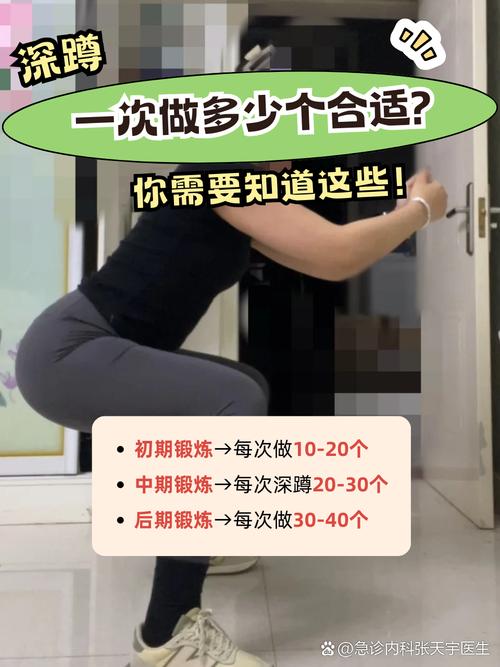 孕期深蹲到底利大于弊还是弊大于利？这些风险与好处孕妈必须提前了解！-第1张图片-郑州医学网
