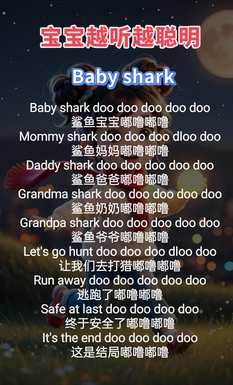 新生儿哭闹时听什么音乐最有效？如何挑选舒缓曲目安抚情绪？-第1张图片-郑州医学网