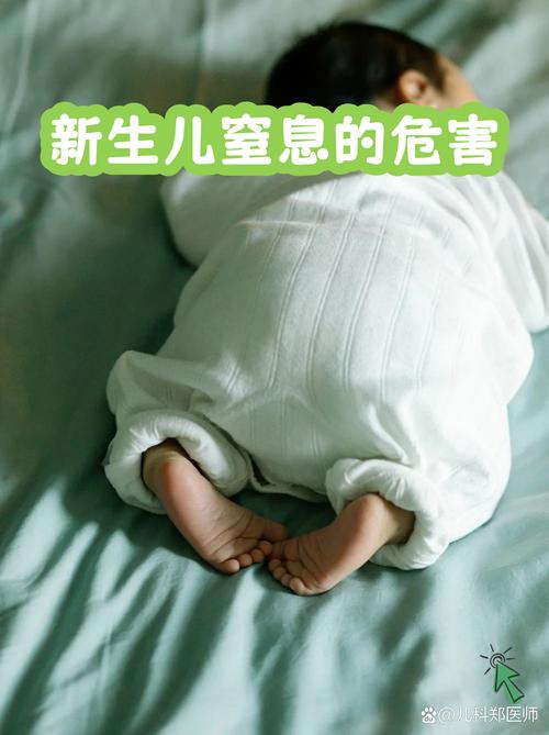 新生儿重度窒息到底有多可怕？会对宝宝未来健康造成哪些影响？-第2张图片-郑州医学网