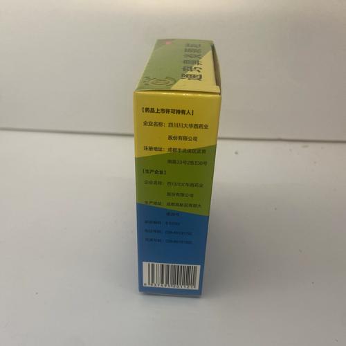 儿童通窍鼻炎颗粒用量怎么算？不同年龄剂量有区别吗？-第1张图片-郑州医学网