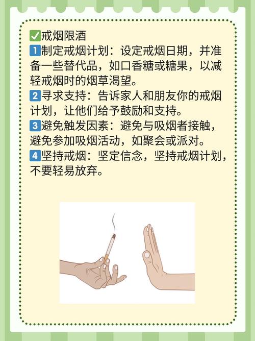 孕期舌头发黑怎么回事-第1张图片-郑州医学网