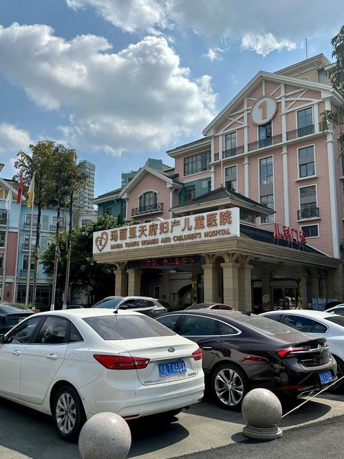 北京嫣然天使儿童医院有哪些特色专科？专家团队如何保障诊疗质量？-第1张图片-郑州医学网