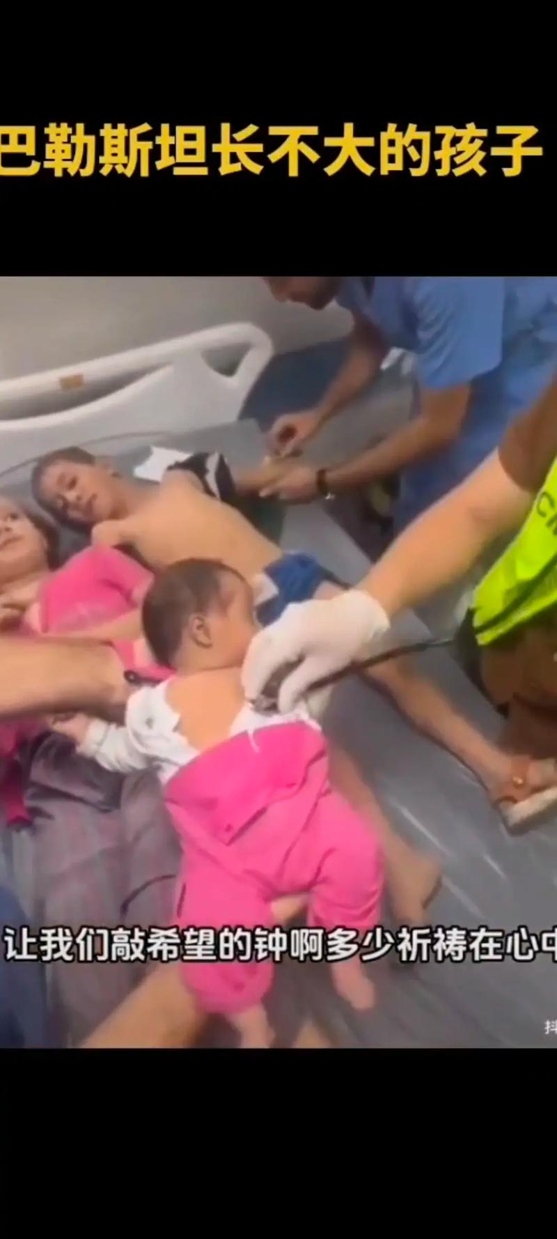 新生儿意外死亡常见原因有哪些？家长该如何有效预防这些悲剧发生？-第2张图片-郑州医学网