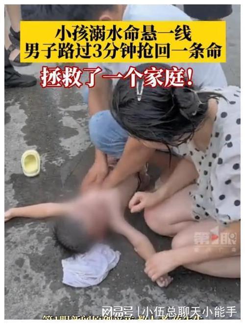 新生儿意外死亡常见原因有哪些？家长该如何有效预防这些悲剧发生？-第3张图片-郑州医学网