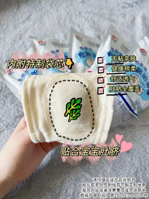 新生儿黄疸的发生究竟与哪些关键因素密切相关？-第3张图片-郑州医学网