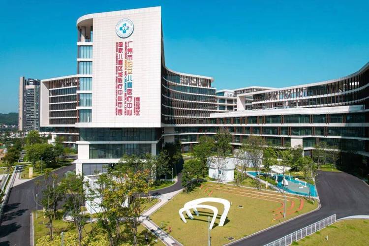 广州妇女儿童医疗中心在儿童疑难重症诊疗领域有哪些核心技术优势？-第2张图片-郑州医学网