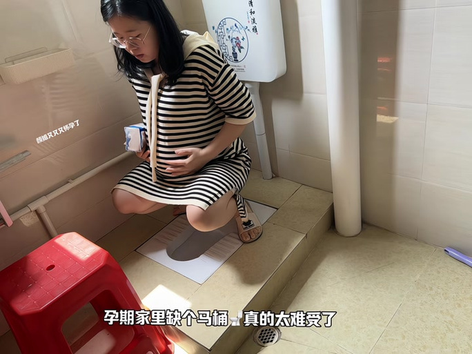 孕期下蹲真的会挤压到胎儿吗？姿势正确的话有影响吗？-第1张图片-郑州医学网