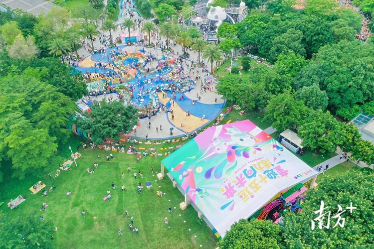 广州新儿童公园图片里有哪些好玩设施？适合几岁孩子玩？-第2张图片-郑州医学网