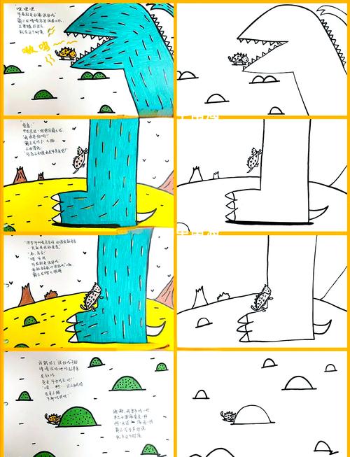 儿童睡前霸王龙故事，如何用温情化解小霸王的睡前恐惧？-第1张图片-郑州医学网