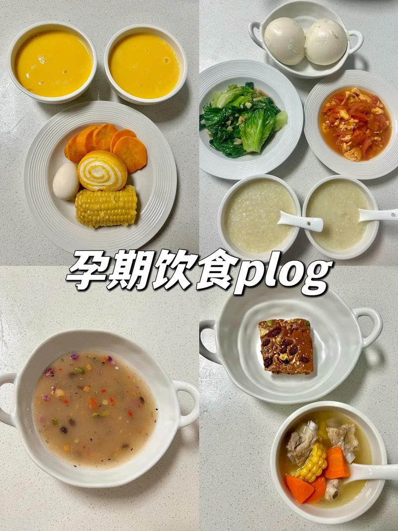 孕期拉肚子吃什么止泻？安全有效的食疗与用药指南有哪些？-第3张图片-郑州医学网