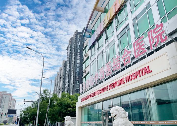 北京儿童医院哪家强？权威排名如何参考？就医指南全解析！-第2张图片-郑州医学网