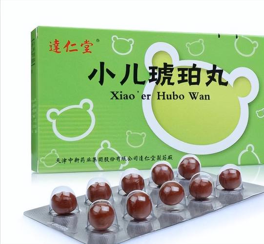 新生儿服用小儿琥珀丸的具体用量是多少？不同体重剂量有何差异？-第2张图片-郑州医学网