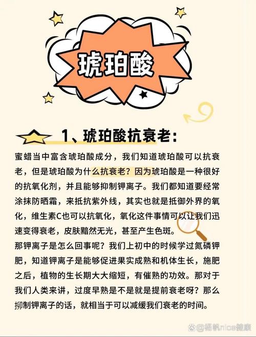 新生儿服用小儿琥珀丸的具体用量是多少？不同体重剂量有何差异？-第3张图片-郑州医学网