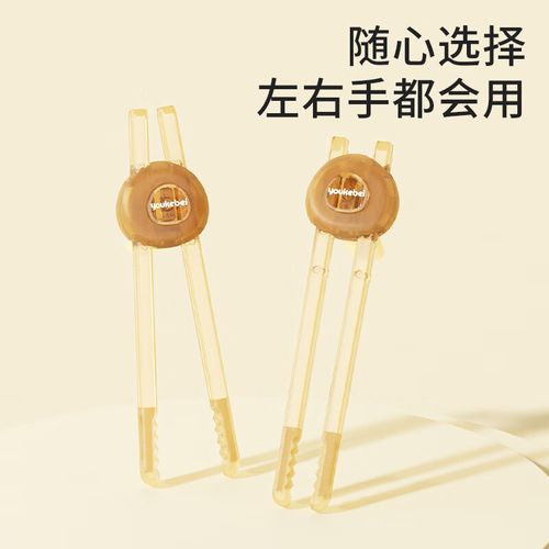 儿童训练筷子真的能帮助孩子学得更快更稳吗？-第3张图片-郑州医学网