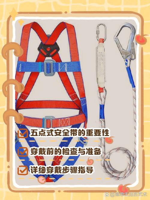 儿童安全带卡住无法解开？紧急情况该如何快速处理？-第2张图片-郑州医学网