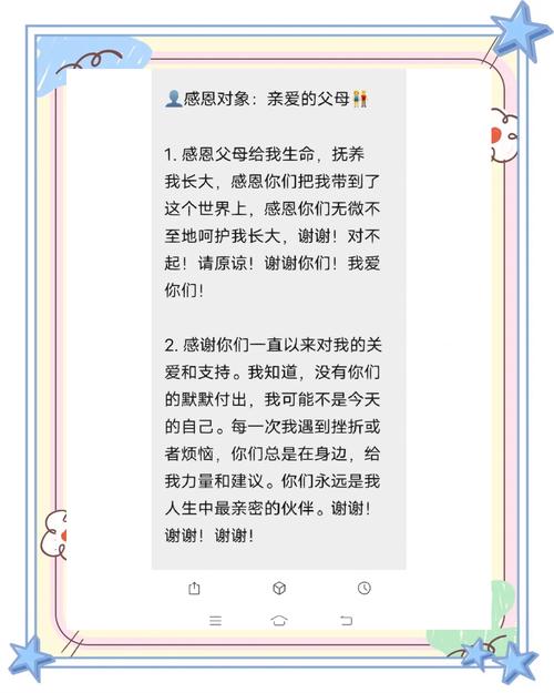 留守儿童的父母，缺席的爱与无声的牵挂，如何平衡生计与孩子的成长渴望？-第3张图片-郑州医学网