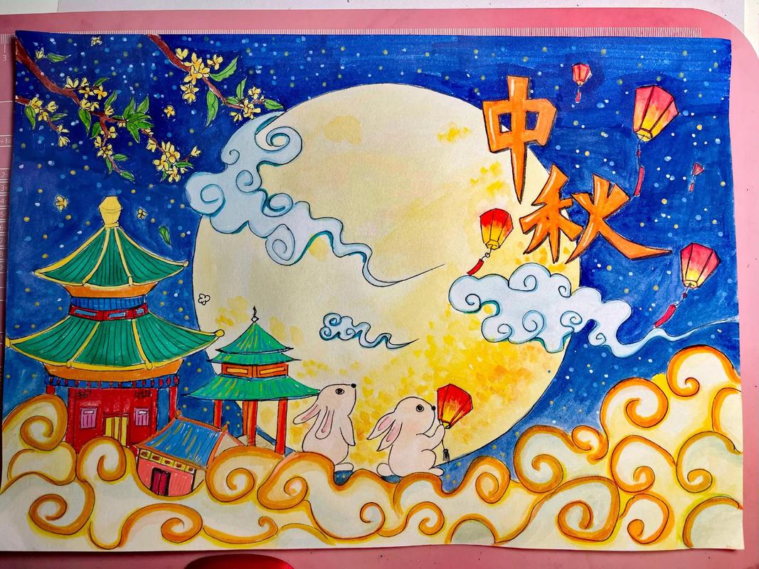 中秋儿童画图片大全，如何挑选适合不同年龄段孩子的创意作品？-第1张图片-郑州医学网