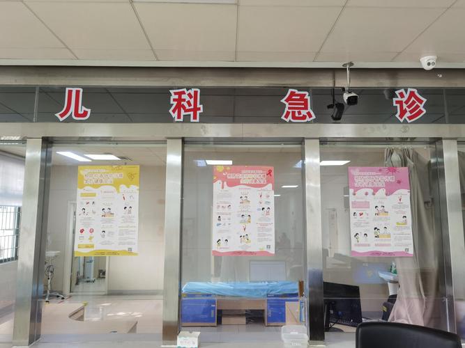 兰州儿童医院具体地址在哪里？怎么去最方便？-第2张图片-郑州医学网