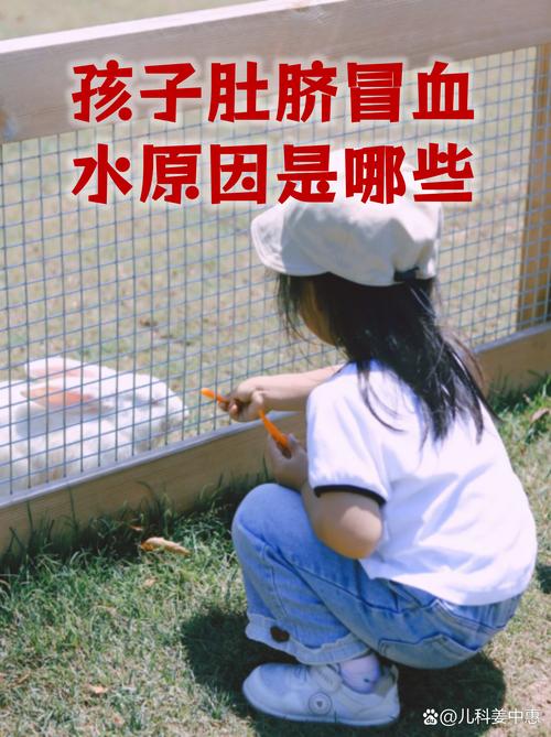 新生儿肚脐护理时喷的药水具体叫什么名字？-第2张图片-郑州医学网