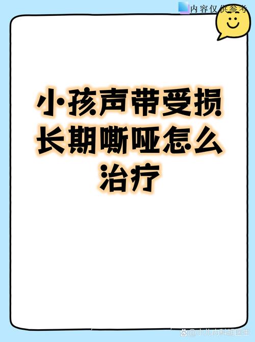 新生儿对声音反应不大是正常发育现象还是听力潜在问题的警示信号？-第1张图片-郑州医学网