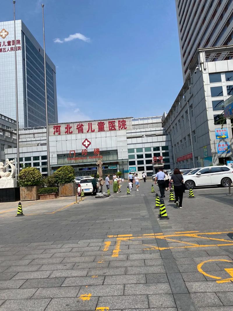 保定最好的儿童医院是哪家？综合实力、专科特色与家长口碑如何？-第1张图片-郑州医学网