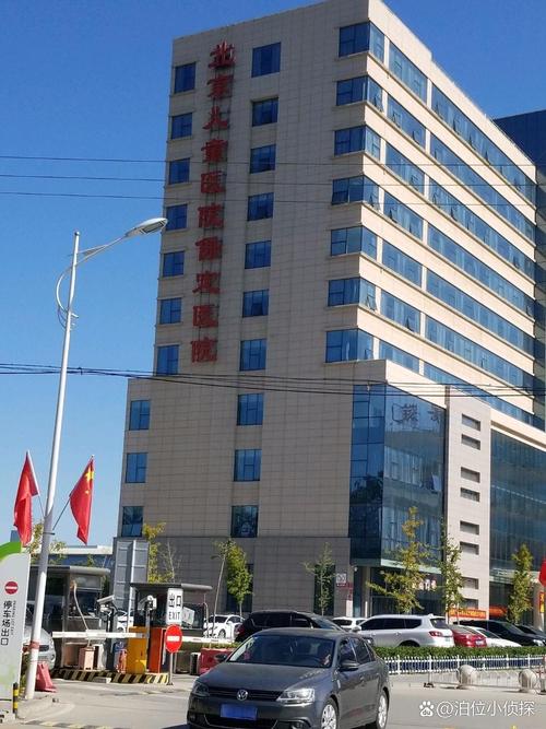 保定最好的儿童医院是哪家？综合实力、专科特色与家长口碑如何？-第3张图片-郑州医学网