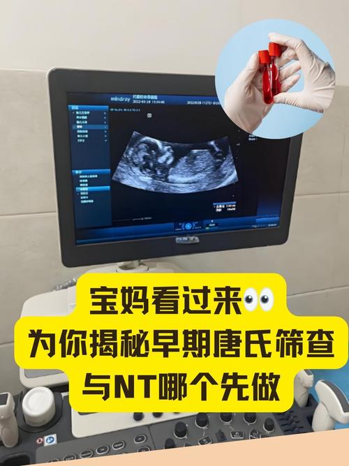 孕期胎儿听力基因筛查真能提前干预先天性耳聋吗？-第3张图片-郑州医学网