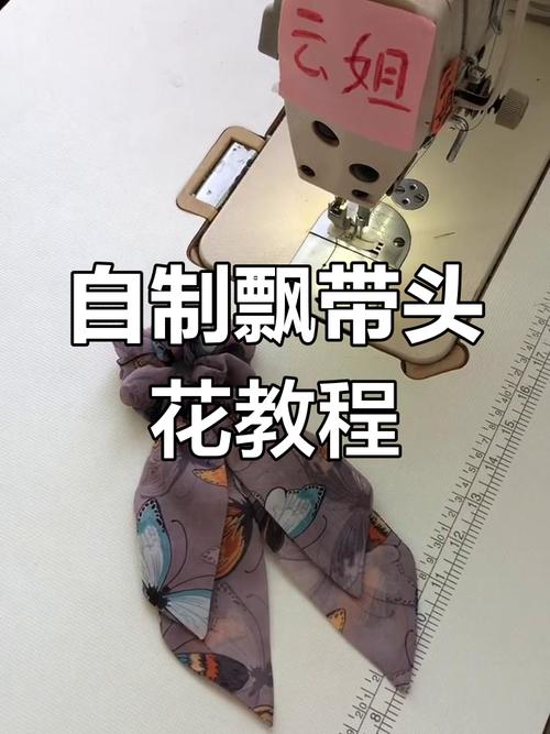 儿童头花制作方法有哪些？如何选择安全材料让头花既美观又适合孩子佩戴？-第1张图片-郑州医学网