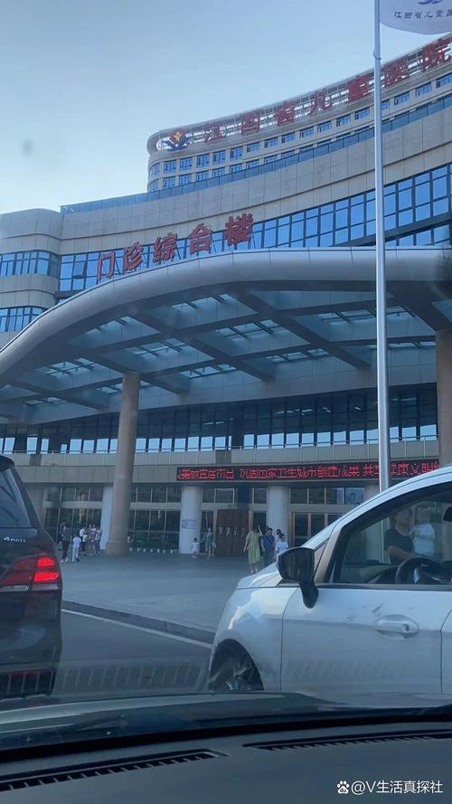 南昌儿童医院公众号，家长如何高效获取育儿健康资讯？-第1张图片-郑州医学网