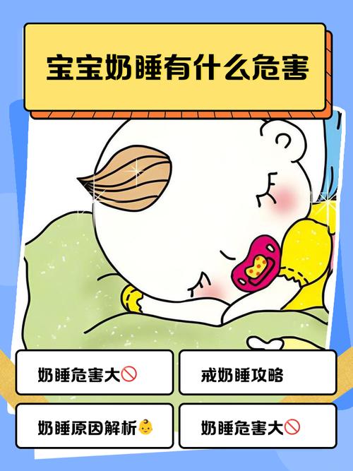 新生儿晚上嗜睡不吃奶，是正常现象还是健康警报？-第1张图片-郑州医学网