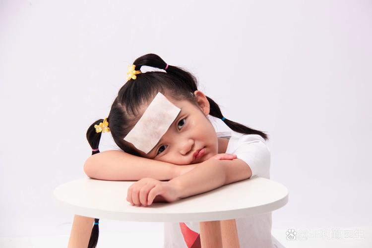 儿童中气不足有哪些典型症状？家长该如何辨别与调理？-第3张图片-郑州医学网