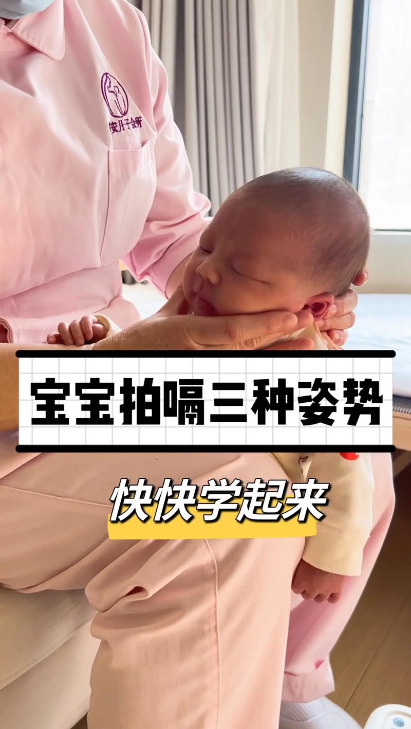 新生儿总是打嗝是正常现象吗？需要担心或干预吗？-第2张图片-郑州医学网